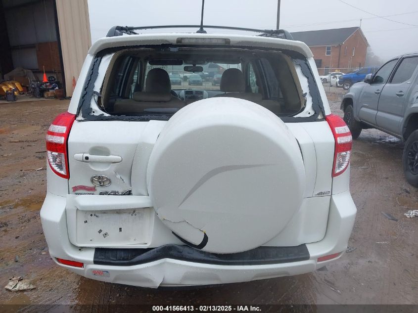 2009 Toyota Rav4 Limited VIN: JTMBK31V595083519 Lot: 41566413