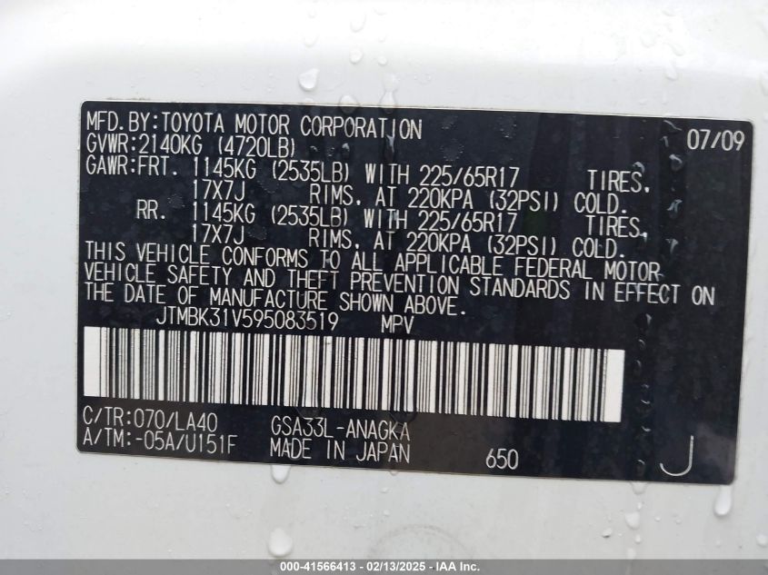 2009 Toyota Rav4 Limited VIN: JTMBK31V595083519 Lot: 41566413