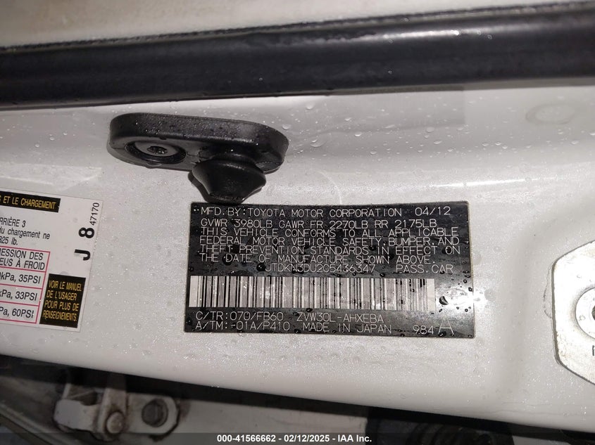 2012 TOYOTA PRIUS VIN: JTDKN3DU2C5436347