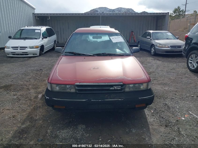 1989 Toyota Corolla VIN: JT2AE94B9K0076361 Lot: 41567132