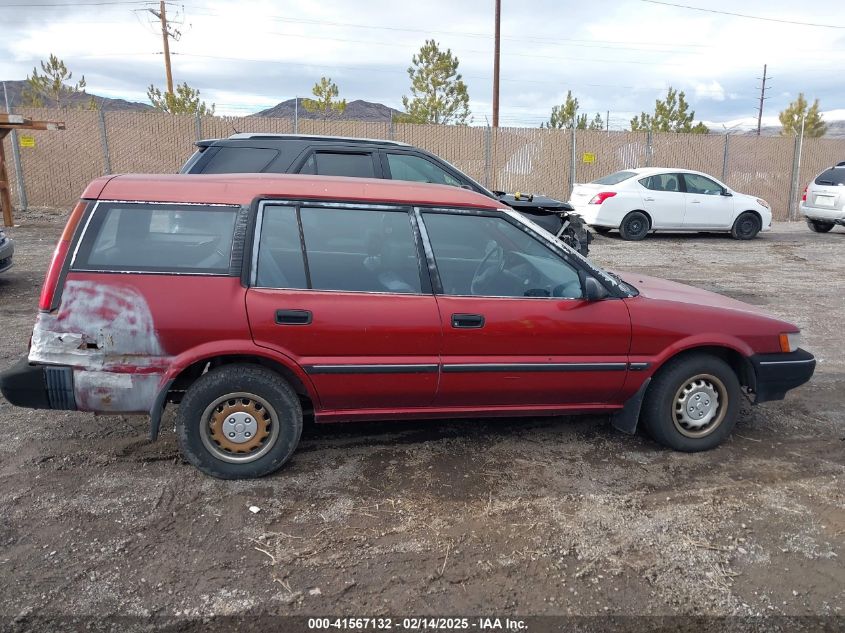 1989 Toyota Corolla VIN: JT2AE94B9K0076361 Lot: 41567132
