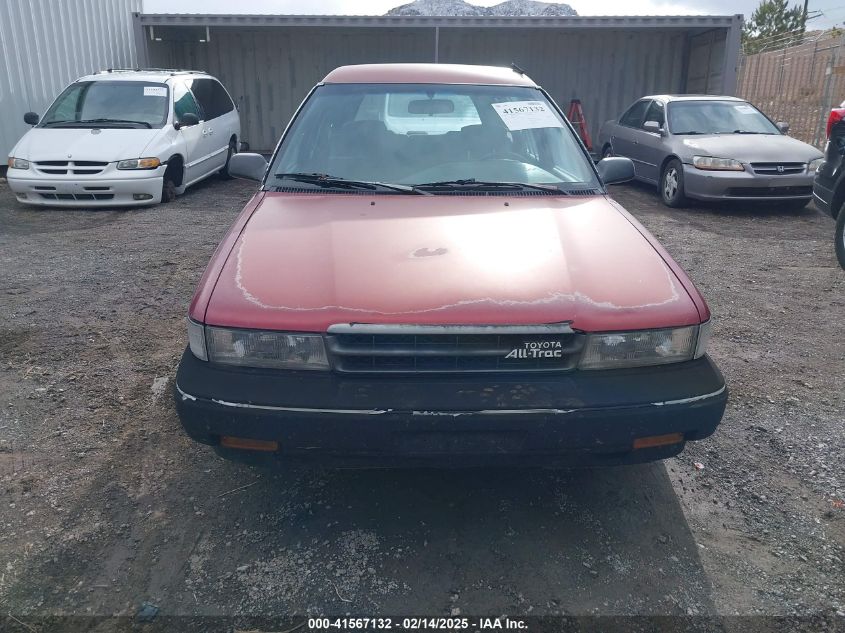 1989 Toyota Corolla VIN: JT2AE94B9K0076361 Lot: 41567132