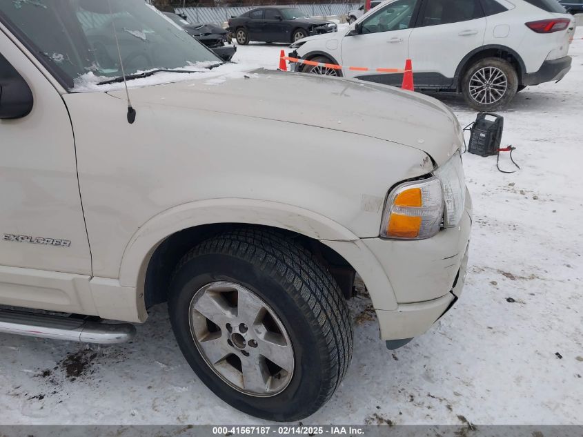 2005 Ford Explorer Limited VIN: 1FMZU75W45ZA18937 Lot: 41567187