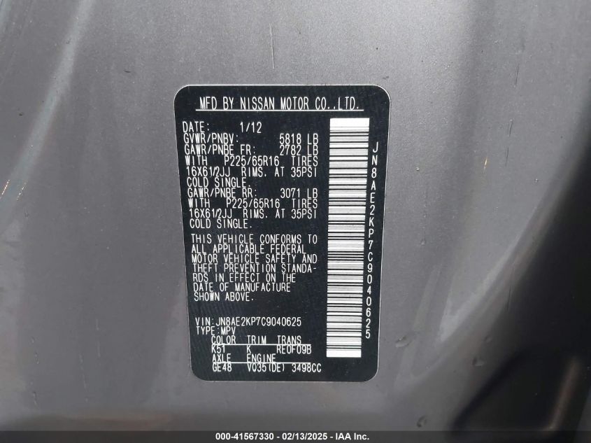 2012 Nissan Quest S/Sv/Sl/Le VIN: JN8AE2KP9C9030792 Lot: 41567330