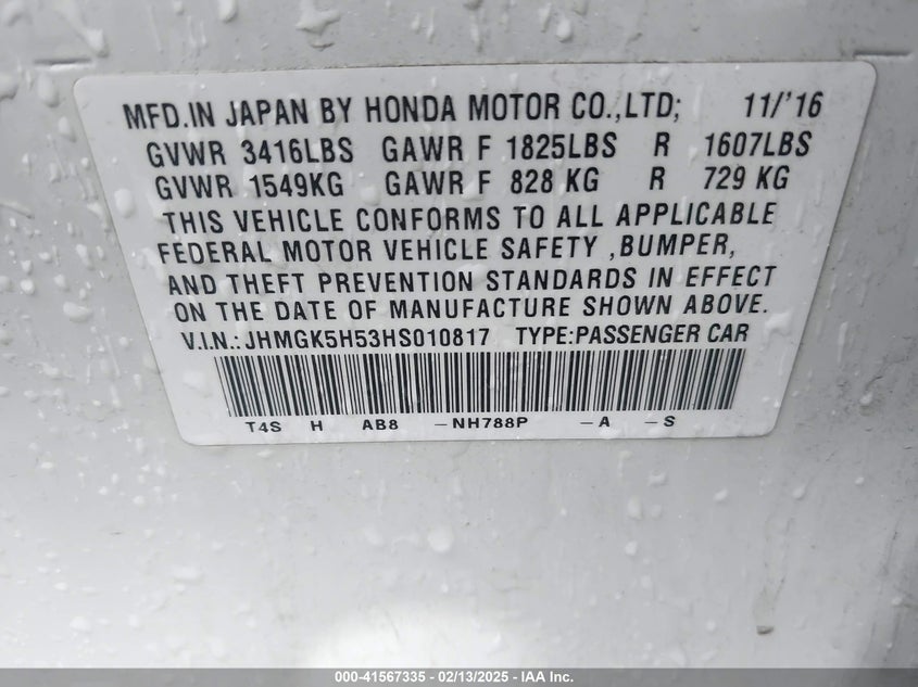2017 HONDA FIT VIN: JHMGK5H53HS010817
