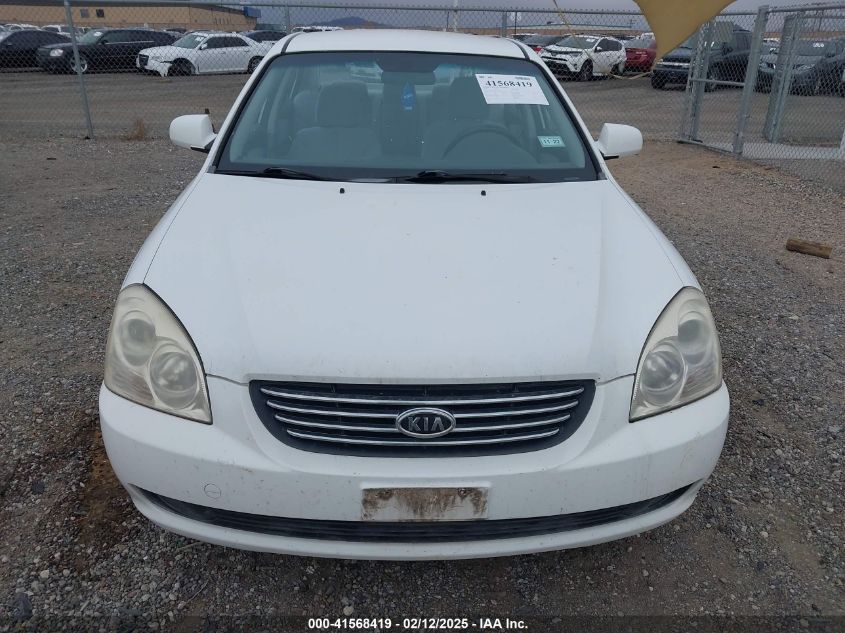 2008 Kia Optima Lx VIN: KNAGE123485259891 Lot: 41568419