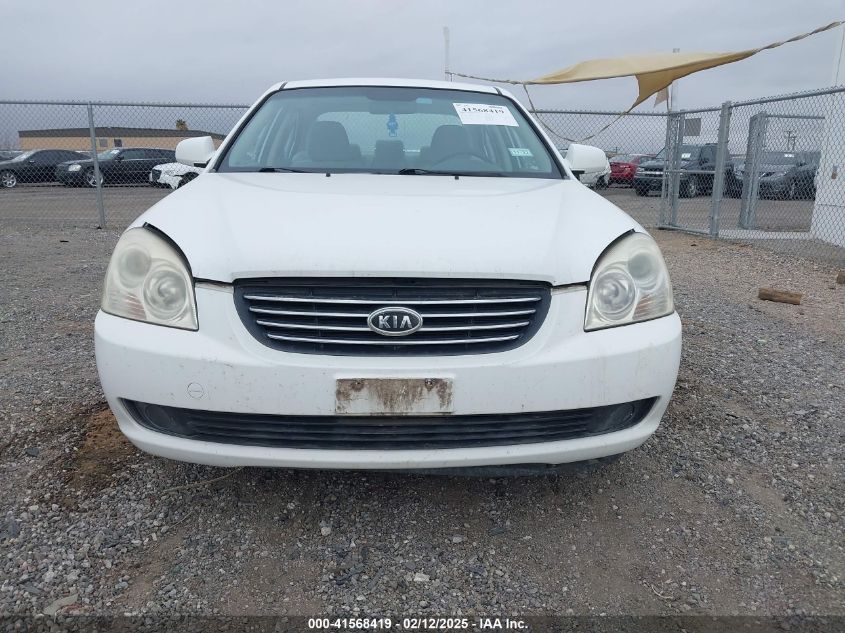 2008 Kia Optima Lx VIN: KNAGE123485259891 Lot: 41568419