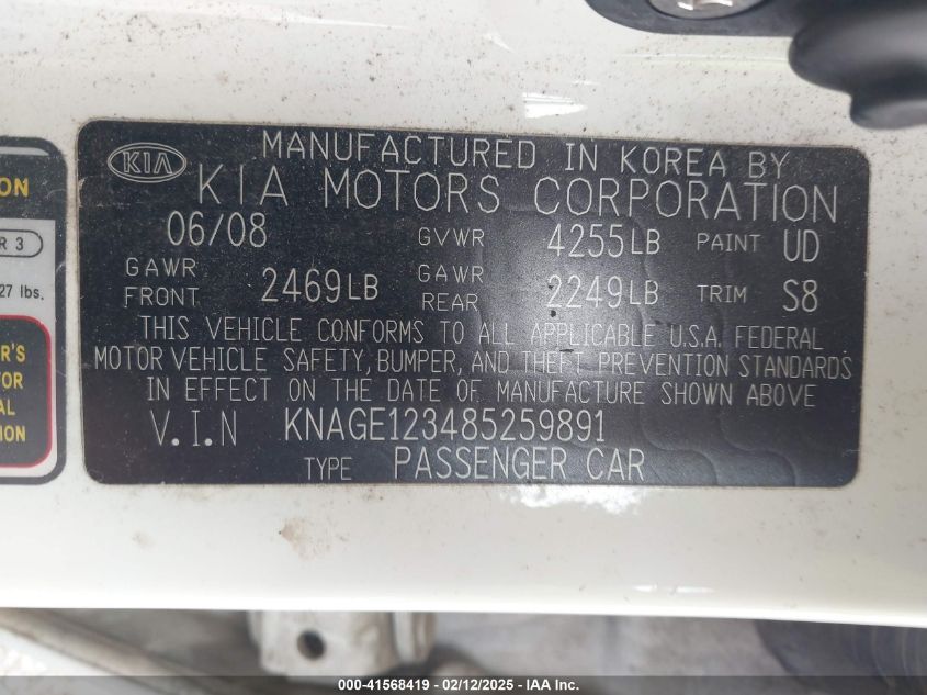 2008 Kia Optima Lx VIN: KNAGE123485259891 Lot: 41568419