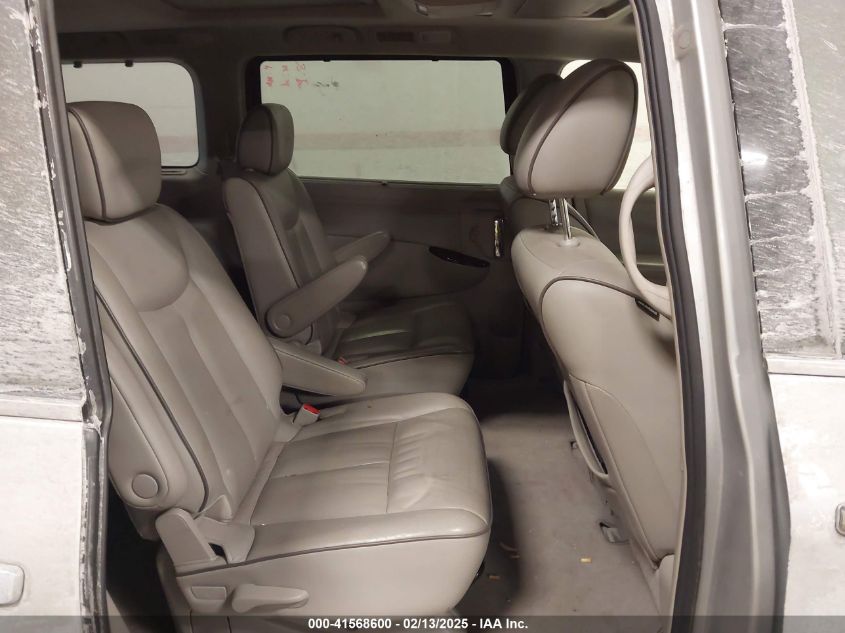 2012 Nissan Quest Le VIN: JN8AE2KP4C9044020 Lot: 41568600