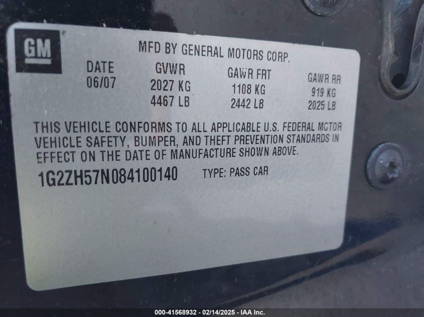 2008 Pontiac G6 Gt VIN: 1G2ZH57N084100140 Lot: 41568932