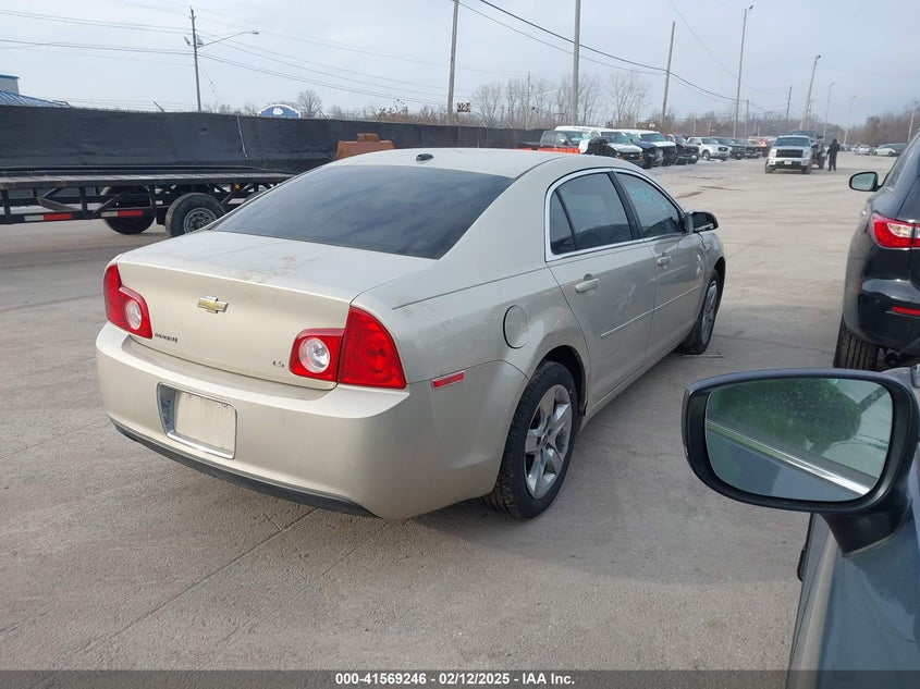 2009 CHEVROLET MALIBU VIN: 1G1ZG57B09F182471