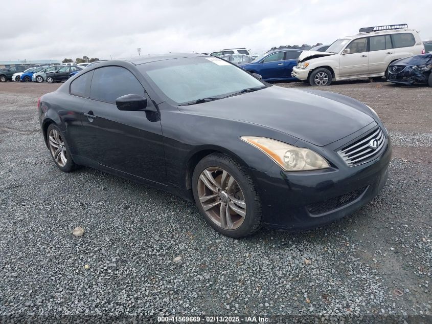 2008 Infiniti G37