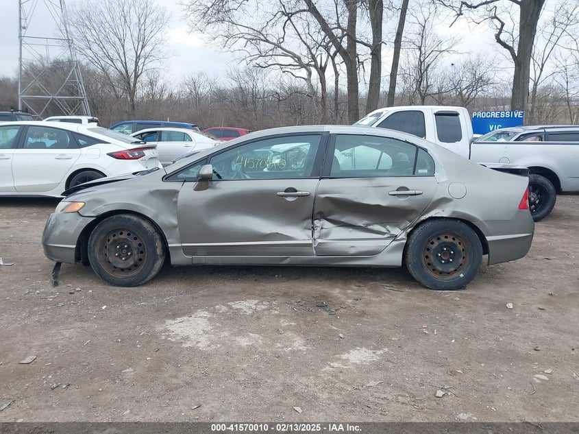 2007 HONDA CIVIC VIN: 2HGFA16547H300454