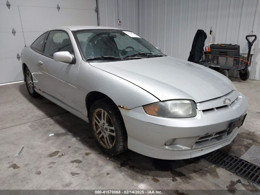 2003 Chevrolet Cavalier