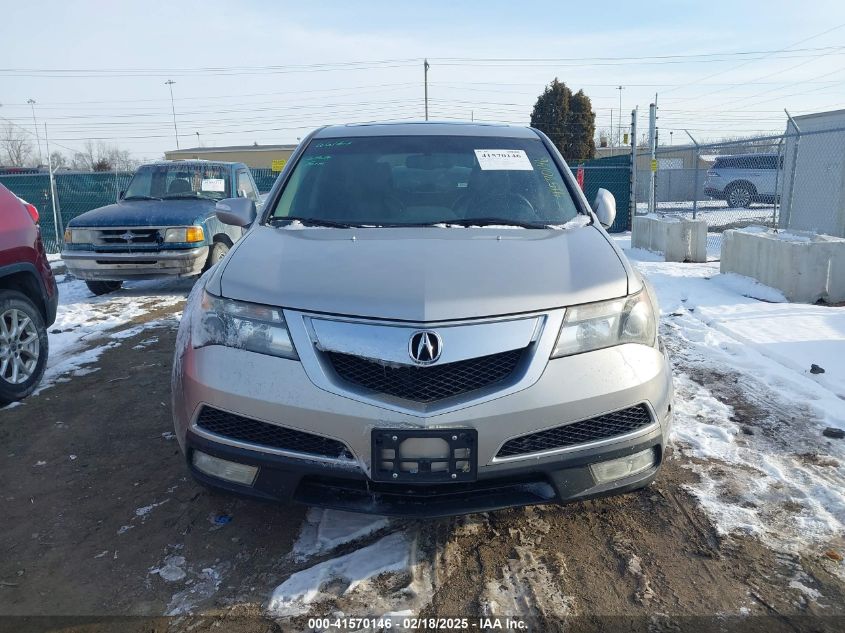 2010 Acura Mdx Technology Package VIN: 2HNYD2H69AH531247 Lot: 41570146