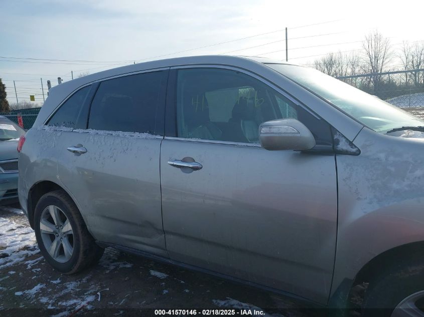 2010 Acura Mdx Technology Package VIN: 2HNYD2H69AH531247 Lot: 41570146