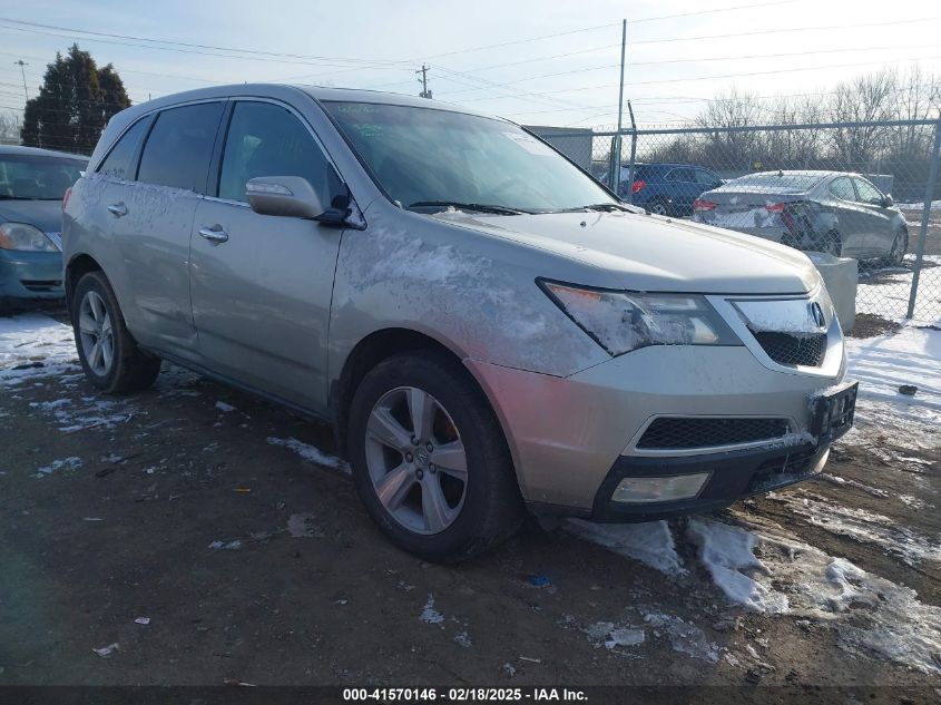 2010 Acura MDX