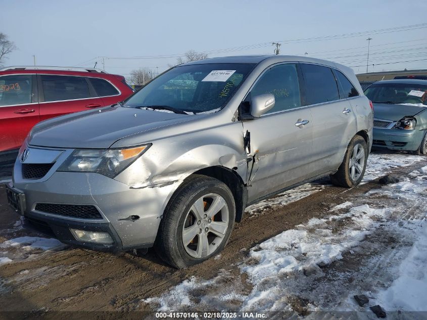 2010 Acura Mdx Technology Package VIN: 2HNYD2H69AH531247 Lot: 41570146
