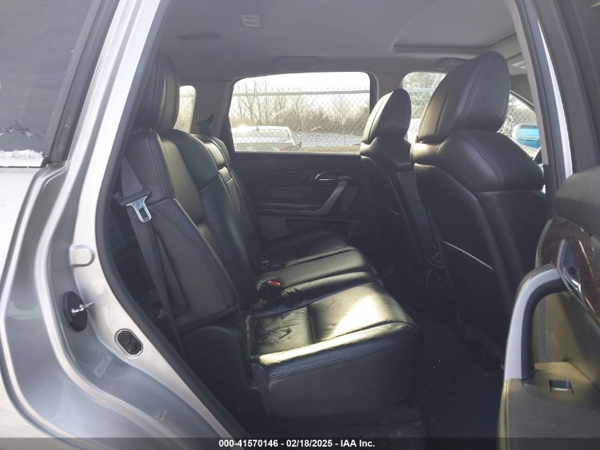 2010 Acura Mdx Technology Package VIN: 2HNYD2H69AH531247 Lot: 41570146