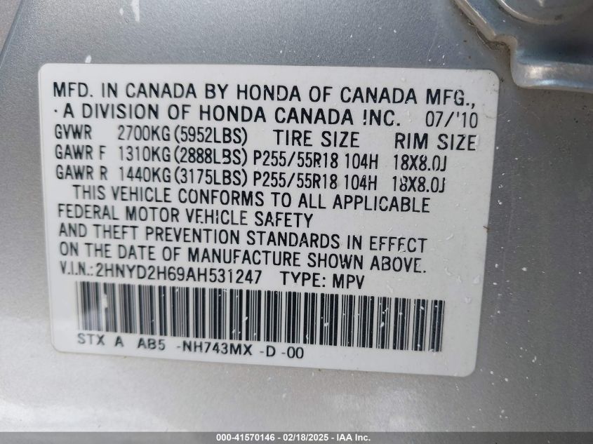 2010 Acura Mdx Technology Package VIN: 2HNYD2H69AH531247 Lot: 41570146