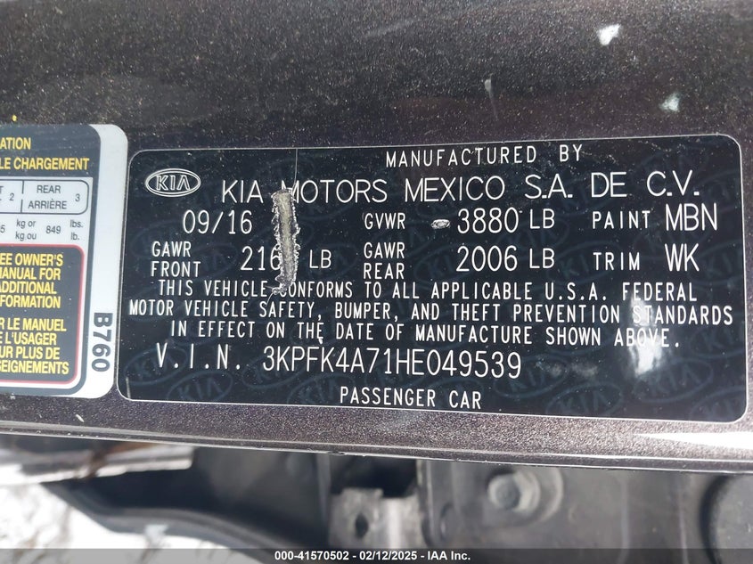 2017 KIA FORTE LX - 3KPFK4A71HE049539