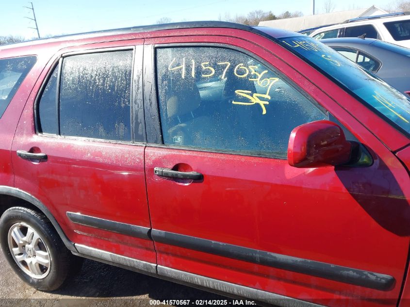 2003 Honda Cr-V Ex VIN: SHSRD78893U130646 Lot: 41570567