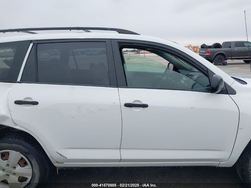 2008 Toyota Rav4 VIN: JTMZD33V586061129 Lot: 41570885