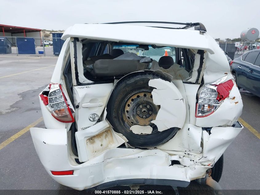 2008 Toyota Rav4 VIN: JTMZD33V586061129 Lot: 41570885