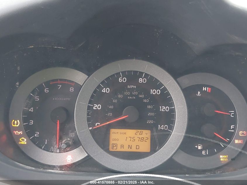 2008 Toyota Rav4 VIN: JTMZD33V586061129 Lot: 41570885