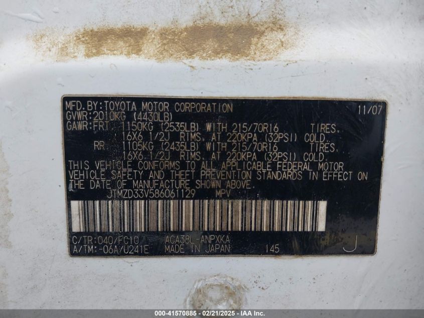 2008 Toyota Rav4 VIN: JTMZD33V586061129 Lot: 41570885