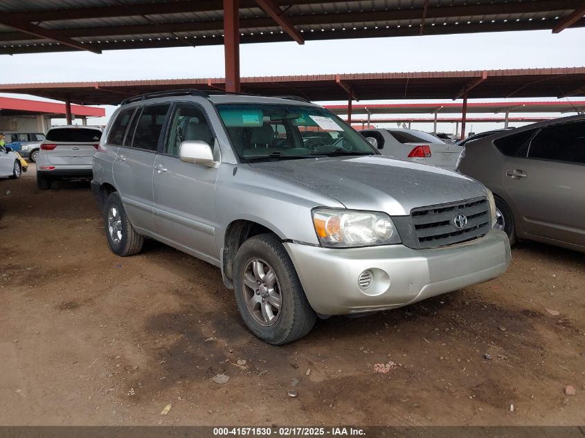 2005 Toyota Highlander