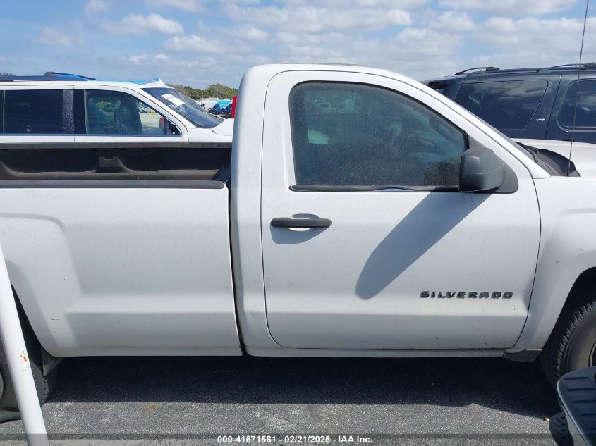 2015 Chevrolet Silverado 1500 Wt VIN: 1GCNKPEH5FZ240995 Lot: 41571561