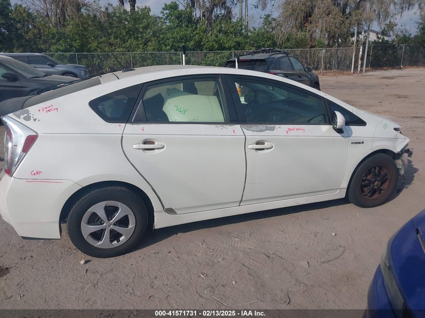 2012 TOYOTA PRIUS VIN: JTDKN3DU8C1547671