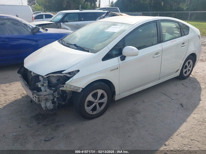2012 TOYOTA PRIUS VIN: JTDKN3DU8C1547671