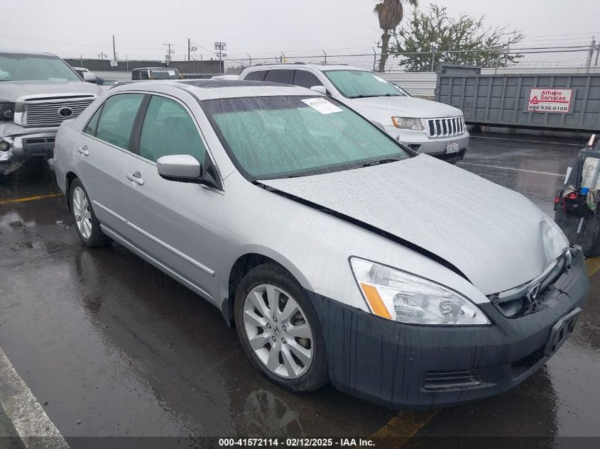 2007 Honda Accord