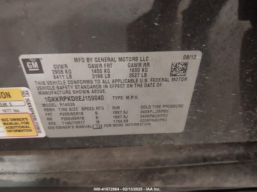 2014 GMC ACADIA SLE-2 - 1GKKRPKD8EJ159040