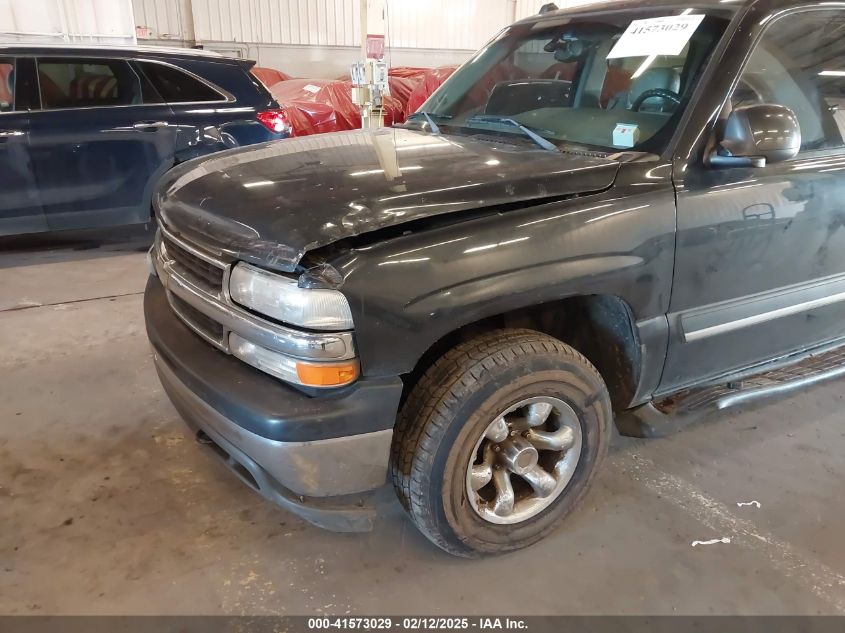 2004 Chevrolet Suburban 1500 Lt VIN: 1GNFK16Z64J268977 Lot: 41573029