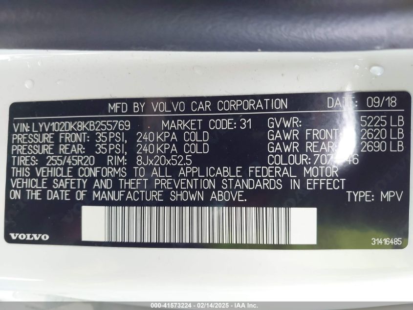 2019 Volvo Xc60 T5 Momentum VIN: LYV102DK8KB255769 Lot: 41573224