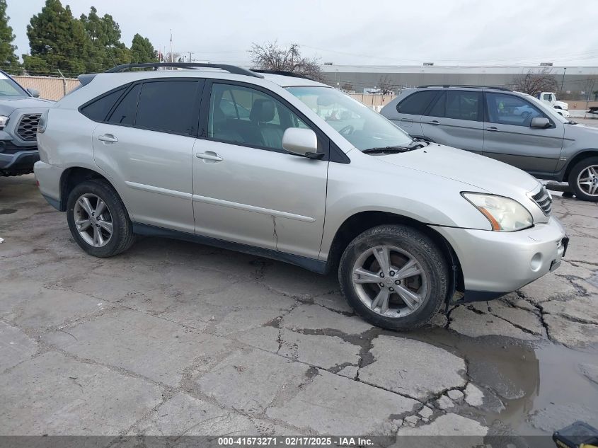 2006 Lexus Rx