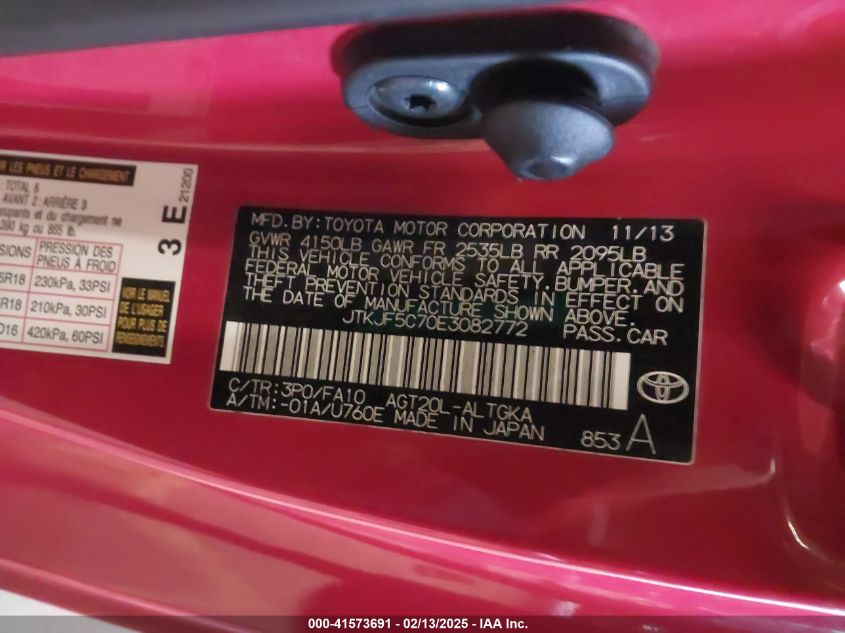 2014 Scion Tc VIN: JTKJF5C70E3082772 Lot: 41573691