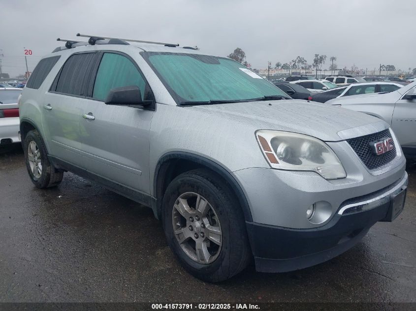 2012 GMC Acadia