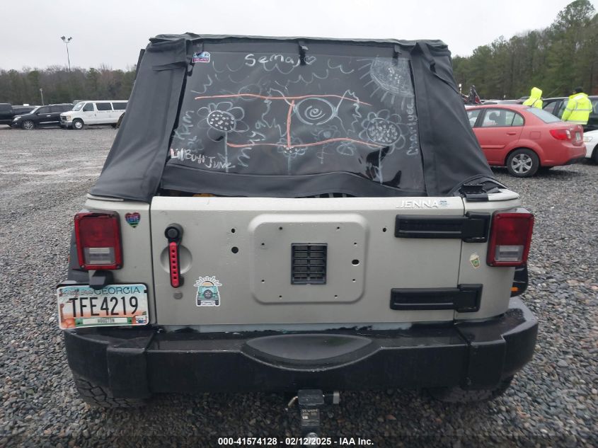 2007 Jeep Wrangler Unlimited X VIN: 1J4GA39197L123209 Lot: 41574128