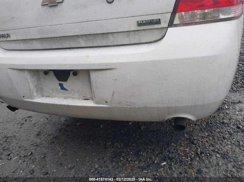 2013 Chevrolet Impala Police VIN: 2G1WD5E33D1210058 Lot: 41574143