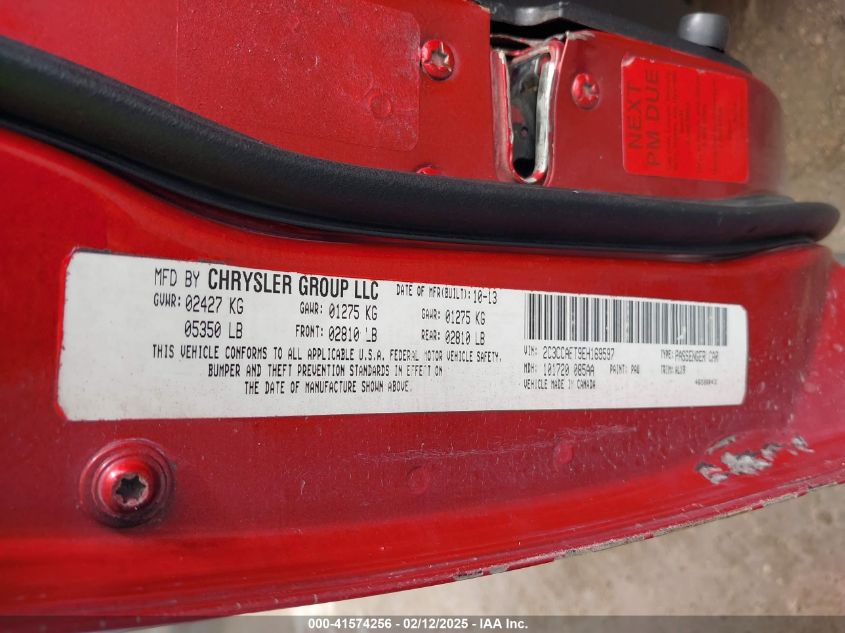 2014 Chrysler 300C VIN: 2C3CCAET9EH169597 Lot: 41574256