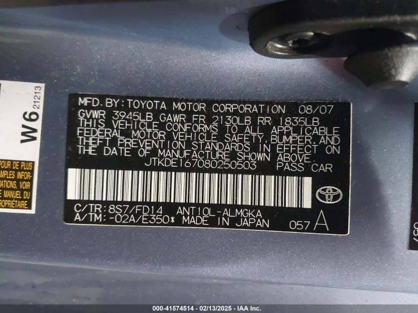 2008 Scion Tc VIN: JTKDE167080250503 Lot: 41574514