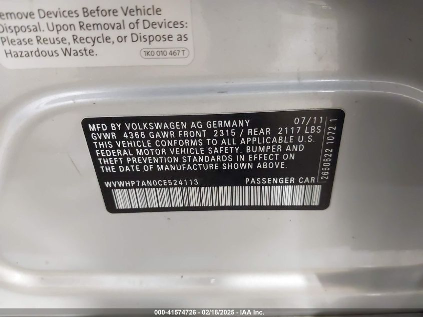 2012 Volkswagen Cc Lux Limited VIN: WVWHP7AN0CE524113 Lot: 41574726