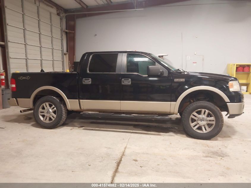 2008 Ford F-150 60Th Anniversary/Fx4/King Ranch/Lariat/Xlt VIN: 1FTPW14V48FA38929 Lot: 41574882