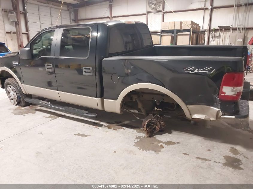 2008 Ford F-150 60Th Anniversary/Fx4/King Ranch/Lariat/Xlt VIN: 1FTPW14V48FA38929 Lot: 41574882