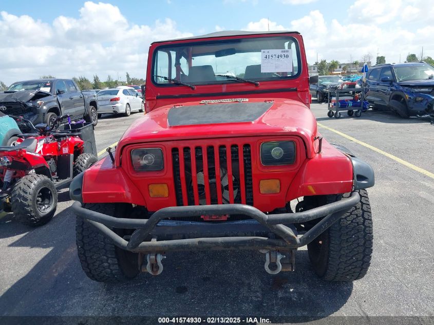 1993 Jeep Wrangler / Yj S VIN: 1J4FY19P5PP255201 Lot: 41574930