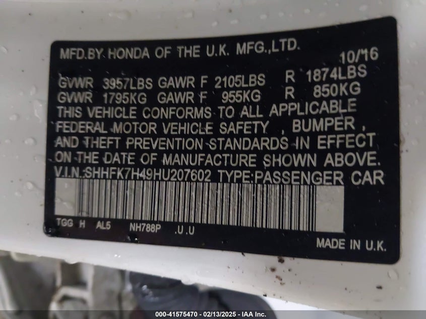 2017 HONDA CIVIC SPORT - SHHFK7H49HU207602